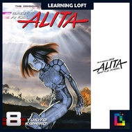 Battle Angel Alita • e-Manga • 51 Chapters • 9 Volume • Completed • e-Manga