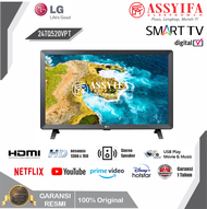 SMART TV LG 24 INCH 24TQ520 LED TV SMART 24 LG GARANSI RESMI