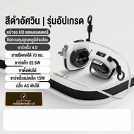 แบตสำรอง iMI แม่เหล็ก 20000mAh Powerbank มีสายชาร์จเร็วในตัว มีขาตั้งในตัว ชาร์จไร้สาย พกพาสะดวก ปลอ