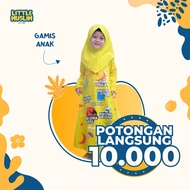 Littlemuslim Children's Gamis - "6 Pillars of Faith" Yellow