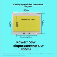 Jumpstart LED Floodlight Chip 50W100W150W200W LED Bead Accessories