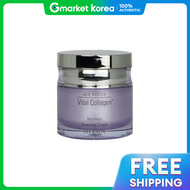 ISA KNOX | ISA KNOX AgeFocus Vital Collagen Essential Cream Special Set