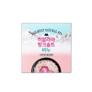 [daiso] Himalayan Pink Salt Soap, 90g, 1pc / Korean Himalayan Salt Soap / Gentle Exfoliation / 100% 