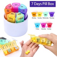 28格 藥盒片劑 容器盒 分配器 密封藥盒 旅行分裝 藥物分類盒 便攜式