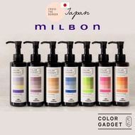 MILBON  Color Gadget Color Shampoo 150ml Full Range Hair Colour Shampoo【Direct from Japan】
