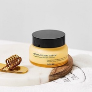 COSRX Full Fit Propolis Light Cream, 65ml, Propolis 64.5%, Hydrating Daily Day and Night Moisturiser