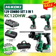 HIKOKI KC12DHW COMBO SET DH12DD+DV12DD+WH12DD 12V CORDLESS BRUSHLESS ROTARY HAMMER, IMPACT DRILL DRI