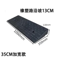 Roadside Slope Road Slope Road Teeth Car Step Board Slope Mat Step Slope Triangle Mat 13CM