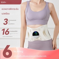 Massager EMS Abdomen Smart Massager ️