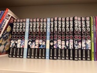 鬼滅之刃漫畫全套 (1-23)缺少18同22