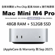 [全新未開封] Apple Mac mini Apple M4 ...