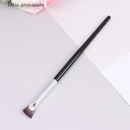 [Pine] Eyelash Brush Fan Lash Fan Brush Eyelash Brush Small Fan Brush Fan Eyelash Brush Concealer Br