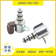 28400-P6H-003 28500-P6H-013 Suitable for Honda Songge Accord Gearbox Shift Solenoid Valve