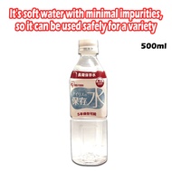 [DONKI] Iris Ohyama Preserved Water 500ml (Deep Ocean Water)