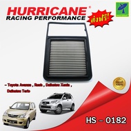 Mastersat กรองอากาศ กรองอากาศรถยนต์ HURRICANE HS-0182 กรองสแตนเลส สำหรับ Toyota Avanza , Rush , Daihatsu Xenia , Daihatsu Terio