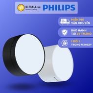 DL212 EC HV 03 4000K GENUINE PHILIPS floating round light