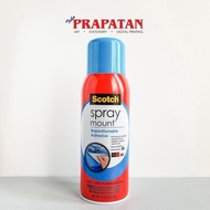 73ox- Spray Mount 3m Adhesive Spray/