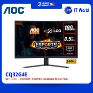 AOC Curved Esport Gaming Monitor CQ32G4E 32" 180Hz / 2560×1440 QHD / VA 1500R / 0.5ms | itw