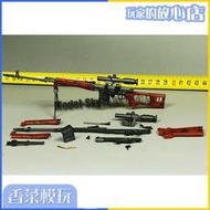 【好康免運】toys 1/6 可組裝拆卸的全金屬svd 狙擊步槍模型 
