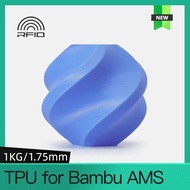 TPU for BambuLab AMS n AMS lite Compatible 1.75 mm 1KG with High Temperature Reusable Spool Bambu TP