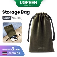 【Bag】UGREEN Phone Pouch Waterproof Bag for Mobile Phone Accessories Model: 20319