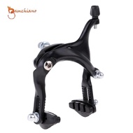 [Gamchiano] Lightweight Dual  MTB Bike Side Pull Caliper Front   Brake 61-79mm Black