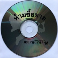 CD (Promotion) Joey Boy & Petchy Album ​Joey Rama (CD Only)