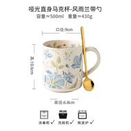 Beautiful Flower Ceramic Mugs Couple Coffee Cups PD.Anchor by JOJOS L. Durable Dining Utensils Chine