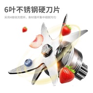 Multi-Function Food Processor Household Large Capacity Meat Grinder Kitchen Juicer Grinding Ice Crushing Complementary Food Automatic Blender