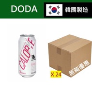 CALOBYE - 蛋白質氣泡水 (西柚味) 340ml x24 (平行進口) [*新舊包裝隨機發貨]