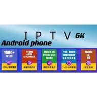 IPTV APPS/FULL CHANNEL/ONLY ANDROID BOX ALL/8K