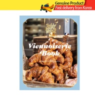THETABLE / Teddy Beurre House Viennoiserie, Korea Baked Book