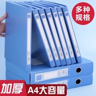 File Box File Information Box a4 File Box Thickened Large-Capacity File File Accounting Voucher Orga