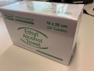 TCM Alcohol Towel 酒精消毒濕紙巾 (16cm x 20cm) (25張) ✨獨立片裝消毒濕紙巾✨