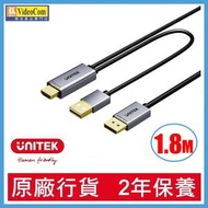 UNITEK - V1714AGY (1.8米) HDMI 轉 DisplayPort 4K 影音線 4894160059482