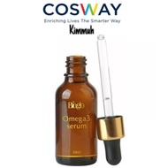 COSWAY Bioglo Omega-3 Serum Product 74192