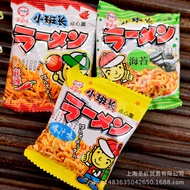 Taiwan Imported Snacks Small Squad Leader Dim Sum Noodles Chicken Sauce/Spicy/Seaweed Flavor 3kg Per Bag