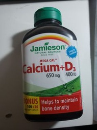 jamieson calcium+D3