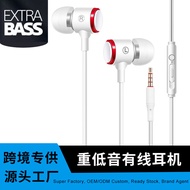 In-Ear Wired Headset Subwoofer 3.5 Mobile Phone Sports Headset Suitable for Apple 15 Huawei 60 Round