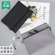 Jerry a5 File Bag Zipper Storage Information Bag Fabric Students Use Small Stationery Bag Storage Ba