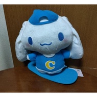 Cinnamon Roll Drawing Cinnamon Big Plush Skateboard