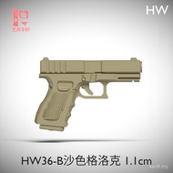 Building Blocks Military Third Party GLOCK GLOCK 17 Pistol Special Forces Minifigures Weapon Gun 4CM