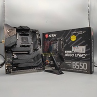 MSI MEG B550 UNIFY ATX AM4 Motherboard