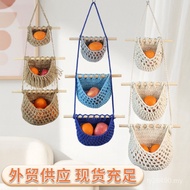 Vegetable Woven Gardening Hanging Basket Fruit Living Room Handmade Wall Hanging Kitchen Three-Layer