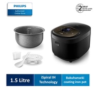 Philips Viva Collection IH 1.5L Rice Cooker of Bakuhanseki coating iron pot Hd4528 | 10 menus - HD45
