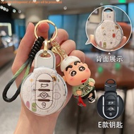 BMW BMW mini Key Case countryman cooper f54 f55 f56 F60 Key Ring Key Case Key Chain