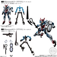 全新 現貨 Bandai - GFrame / G Frame / G-Frame FA 08 8 機動戰士高達G-FRAME FA 第8彈 - GQuuuuuuX 高達 (1 Set 2Box) (