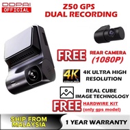 [READY STOCK] DDPAI Z50 4K 2160P Dash Cam GPS Front + Rear Cam Dashcam