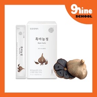 [CHUNHO N CARE] Black Garlic Stick 10ml x 30sticks