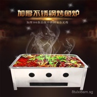 Wholesale Commercial Thickened Stainless Steel Grilled Fish Oven Grilled Fish Rack Xiangyanqing Gril